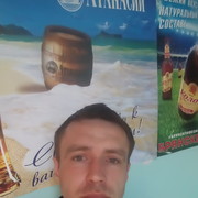 ���������� �����, ���� ������� ������, 38 ���, ������������ ��� ������, ����� � ���������, c�������� ���������