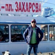 ���������� �����-���������, ���� ������� ������, 44 ����, ������������ ��� ������, ����� � ���������, c�������� ���������, ���������