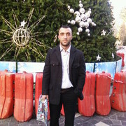 ���������� ����, ���� ������� SAMIR, 41 ���, ������������ ��� ������, ����� � ���������, c�������� ���������