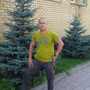   ,   Baxrom, 44 ,   c 