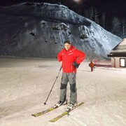 ���������� ����, ���� ������� ����� ����, 43 ����, ������������ ��� ����� � ���������, c�������� ���������