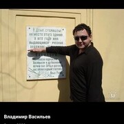 ���������� �����������, ���� ������� ��������, 42 ����, ������������ ��� ������, ����� � ���������, c�������� ���������, ���������