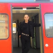 ���������� ���������, ���� ������� �����, 44 ����, ������������ ��� ������, ����� � ���������