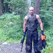 ���������� �����, ���� ������� �����, 38 ���, ������������ ��� ����� � ���������, c�������� ���������