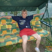 ���������� ����, ���� ������� ��������, 64 ����, ������������ 