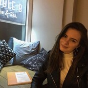 ���������� �����, ��������