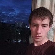  ,   Dima, 26 ,   ,   