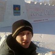 ���������� ����, ���� ������� ���������, 35 ���, ������������ 