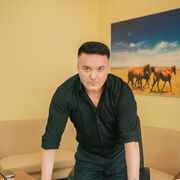 ���������� ���, ���� ������� �����, 39 ���, ������������ ��� ������, ����� � ���������