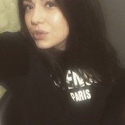 ���������� ������, ���� ������� Karin, 32 ����, ������������ ��� ������, ����� � ���������, c�������� ���������