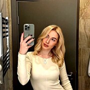 ���������� ���������, ��������