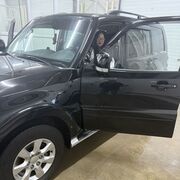 ���������� ���������, ��������