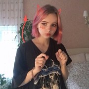  ,  Alisha, 26