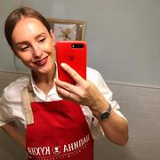 ���������� ����, �����