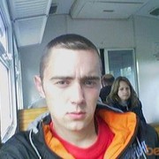 ���������� ������, ���� ������� �������, 38 ���, ������������ ��� ������, ����� � ���������, c�������� ���������