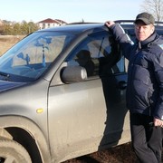 ���������� �����, ���� ������� �������, 49 ���, ������������ ��� ������, ����� � ���������, c�������� ���������