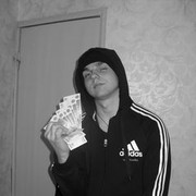 ���������� ���������, ���� ������� Stuff, 37 ���, ������������ 