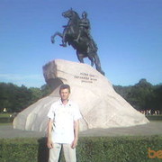  ,   Serega2012, 57 ,   