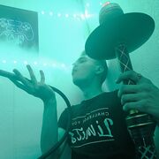 ���������� �����������, ���� ������� ��������, 27 ���, ������������ ��� ������, ����� � ���������, c�������� ���������