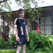 ���������� ������, ���� ������� �������, 32 ����, ������������ ��� ������, ����� � ���������, c�������� ���������