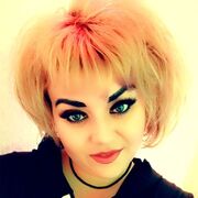 ���������� �������, ���� ������� ���, 32 ����, ������������ ��� ������, ����� � ���������