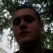 ���������� ������, ���� ������� ����, 31 ���, ������������ ��� ������, ����� � ���������, c�������� ���������