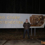   ,  svytogor17, 41