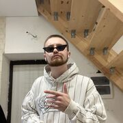 ���������� ��������, ���� ����� �����, 25 ���, ������������ ��� ������, ����� � ���������