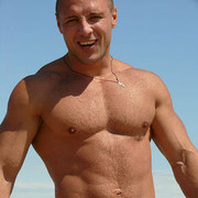 ���������� ���������, ���� ������� ���������, 44 ����, ������������ ��� ������