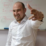 ���������� ���������, ���� ������� �����, 46 ���, ������������ ��� ������, ����� � ���������, c�������� ���������