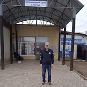  ,   Sergey, 59 ,   ,   