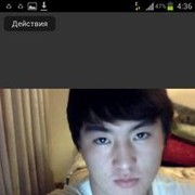 ���������� ������, ���� ������� ����, 35 ���, ������������ ��� ������