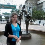 ���������� ������, ���� ������� �������, 41 ���, ������������ ��� ������, ����� � ���������, c�������� ���������