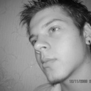 ���������� ��������, ���� ������� ����, 38 ���, ������������ ��� ������, ����� � ���������, c�������� ���������