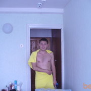  ,   Gans, 35 ,   