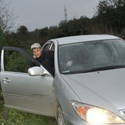 ���������� �����, ���� ������� ������, 41 ���, ������������ ��� ������