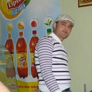 ���������� ������������, ���� ������� �����, 43 ����, ������������ ��� ������, ����� � ���������, c�������� ���������