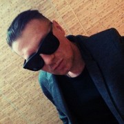 ���������� �������, ���� ������� �����, 38 ���, ������������ ��� ������, ����� � ���������, c�������� ���������