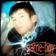 ���������� ����-�����������, ���� ������� Sharif, 33 ����, ������������ ��� ������, ����� � ���������, c�������� ���������