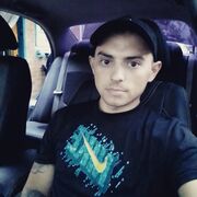 ���������� �������, ���� ������� ����������, 29 ���, ������������ ��� ����� � ���������, c�������� ���������