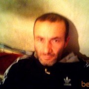  ,   0513970727, 49 ,  