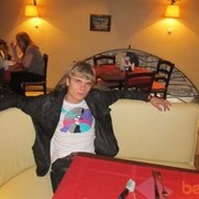 ���������� ������������, ���� ������� ������, 34 ����, ������������ ��� ������, ����� � ���������, c�������� ���������