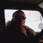  ,   , 51 ,     , c 