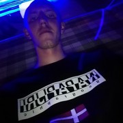 ���������� ������, ������� ����, 26