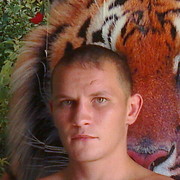 ���������� ������������, ���� ������� �������, 39 ���, ������������ ��� ������, ����� � ���������, c�������� ���������