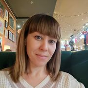 ���������� ������-��-����, ���� ������� �������, 44 ����, ������������ ��� ������, ����� � ���������