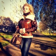 ���������� ������ ��������, ���� ������� Jana, 36 ���, ������������ ��� ������, ����� � ���������, c�������� ���������