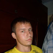 ���������� ������ ��������, ���� ������� ����, 33 ����, ������������ ��� ������, ����� � ���������, c�������� ���������, ���������