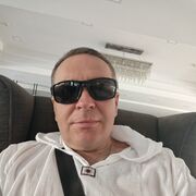 ���������� �����������, ���� ������� ���, 53 ����, ������������ ��� ������, ����� � ���������