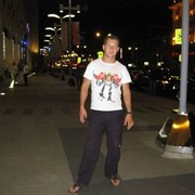 ���������� ����, ���� ������� ALEX, 43 ����, ������������ 